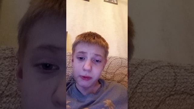 Рассказ