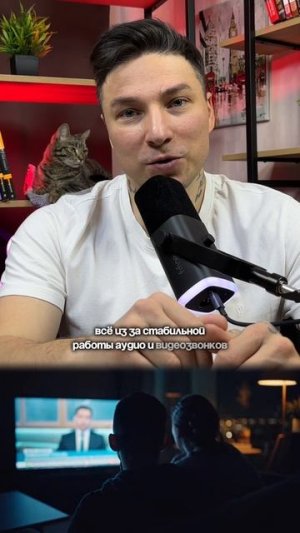 Пока Telegram лихорадит, в России взлетел IMO аудитория выросла в 24 раза
