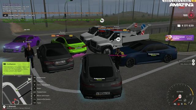 Оскорбления родных 1337775 смотреть онлайн