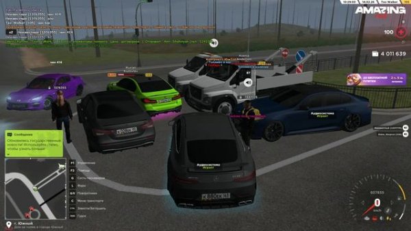 Оскорбления родных  1337775