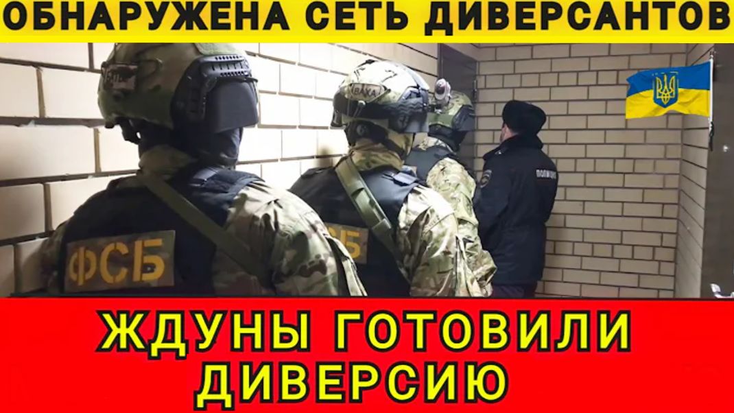 ВЫЯВИЛИ ОГРОМНУЮ СЕТЬ ЖДУНОВ❗ 14.02.26. Аля Колобок! Колобок из Одессы! смотреть онлайн