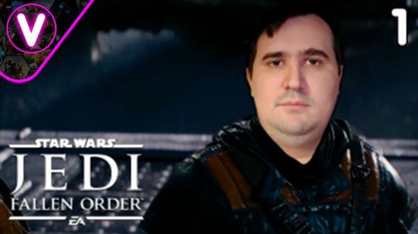 ОЧЕНЬ ОПАСНАЯ РАБОТА ➤ Star Wars Jedi Fallen Order ➤ Часть: 1