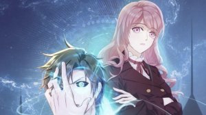 Бесподобный Глаз Богов часть вторая конец