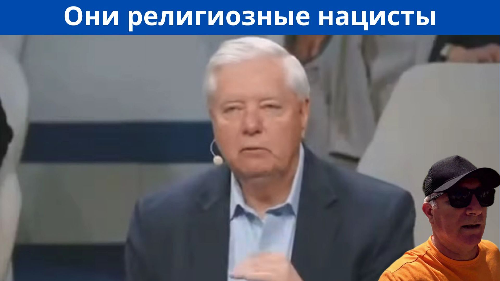 Будет ли нанесён удар по Ирану?