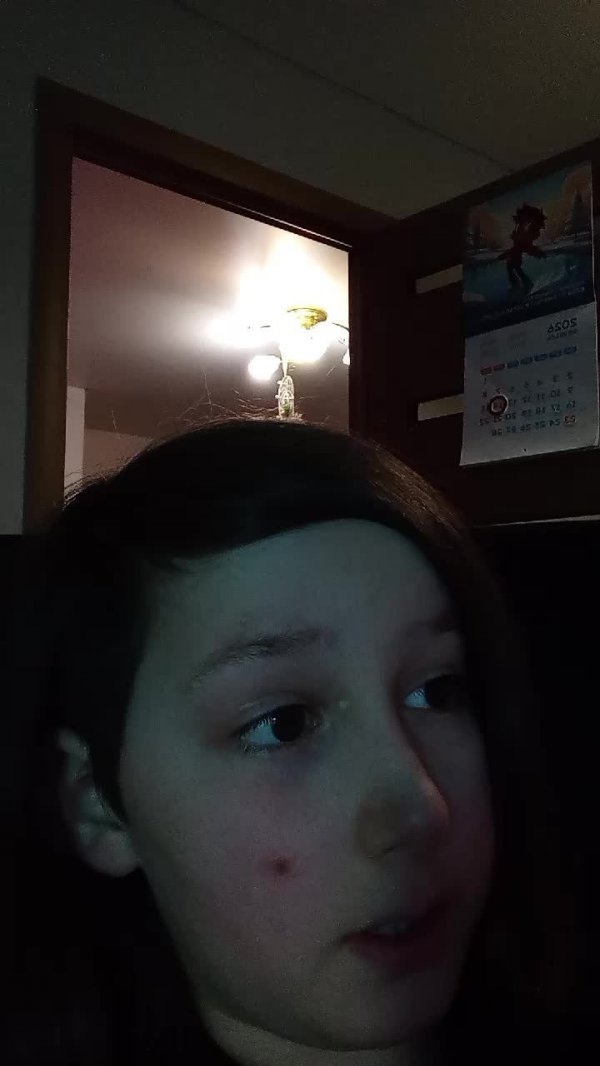 к сожалению, у меня не получается. ну, я буду стараться и завтра тоже. буду искать данное приложение