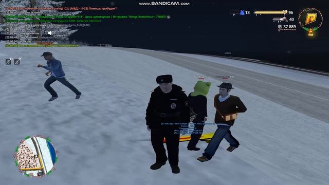 gta_sa 2026-02-13 23-48-29-183 - Trim смотреть онлайн