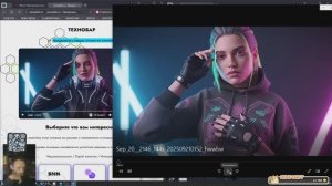 Аватар AI мучаем нейронку на стриме создаем видео с музыкой говорит на русском