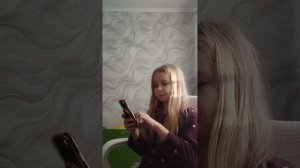 история о том как мне не отвечала подруга:часть 1