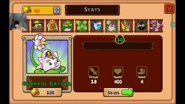 Растения против зомби ultimate прохождение 3 ОСТОРОЖНО МАТЫ