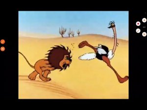 1 секунда с каждого скетча Весёлая карусель (11-20)