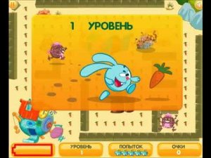 Смешарики. Догоняня # 2.  игры. Kikoriki