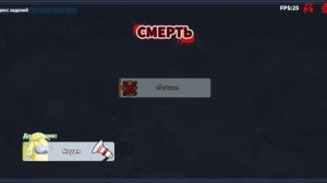 Super sus 5 Gameplay