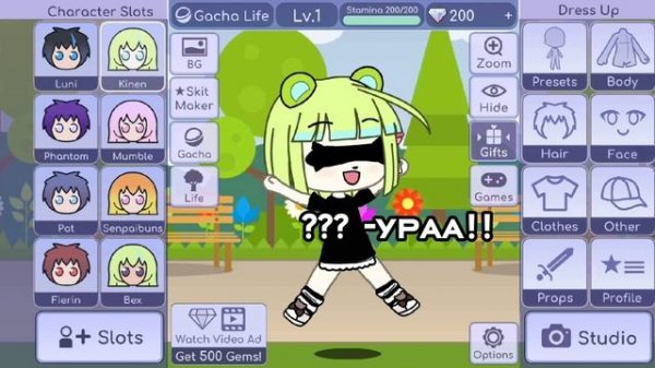 уход улетел на Гаити ❤🔥