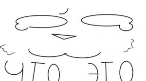 2 и 3 заняты! ↓(Описание)↓