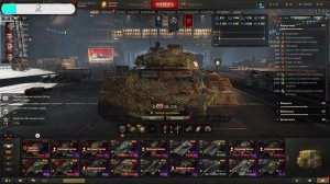 🦀Боль от рандома🦀Мир танков🦀