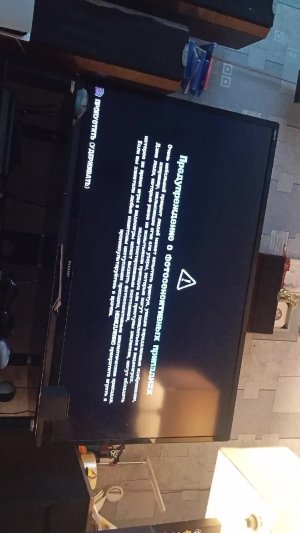 играю в Спанч боба