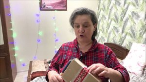 Адлер зимой 2026 ч.7💥Неудачный шопинг/ Барабулька мечты / Распаковка с Авито / Быт в номере!