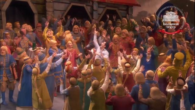 Большой Театр - Опера 'Садко'