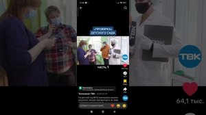 1̠ ч̠а̠с̠т̠ь̠