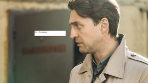 Сериал «Первый отдел» 5-ый сезон 1-я – 2-я серии.