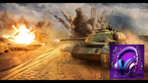 Катаем рандом!