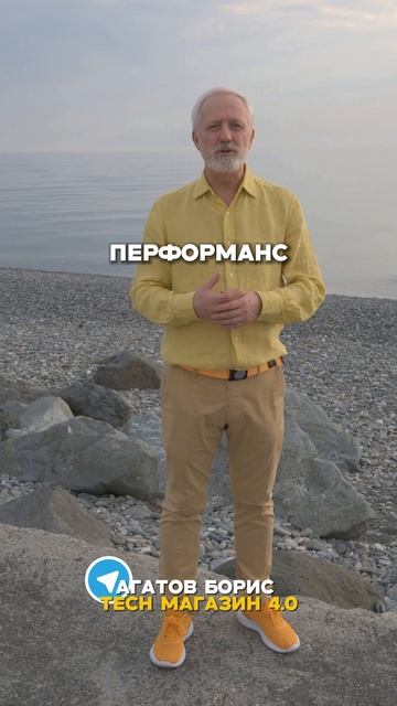 Цифровая рабочая сила