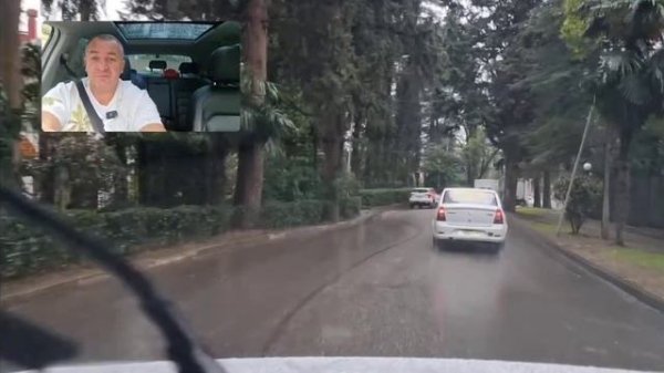 С днем влюблённых 😘 Новости Сочи 🏖️