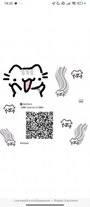 ищем первое видео ⭐️Ярославы⭐️из лк