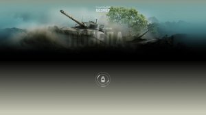 Субботняя катка АW