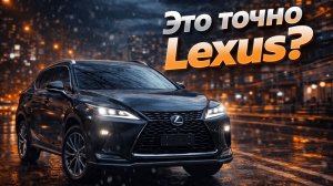 Lexus RX 300 — берут за шильдик или за надёжность?