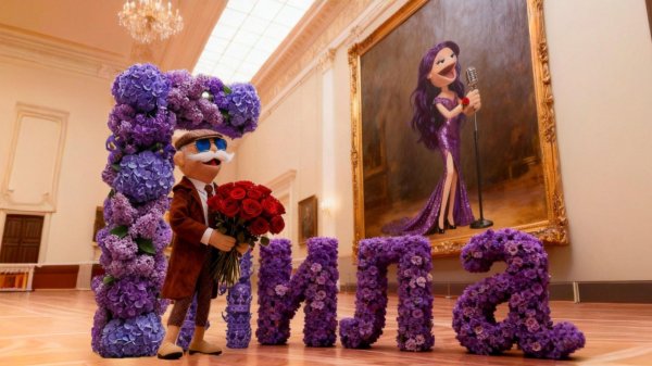 Ночное Шоу с Адиком - Гнила