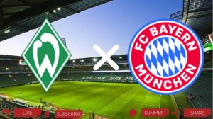 Вердер - Бавария