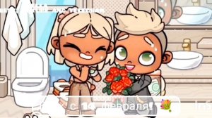 ➯𓂃 ࣪˖ ⋆.˚ ⋆.˚🦋༘Аʙᥲᴛᥲρ ʙ᧐ρ᧘д🍄||ρуᴛᥙнᥲ ᥴᥱⲙьᥙ🎧||ʙᥴᥱ᥊ ᥴ 14 ɸᥱʙρᥲ᧘я!💐||