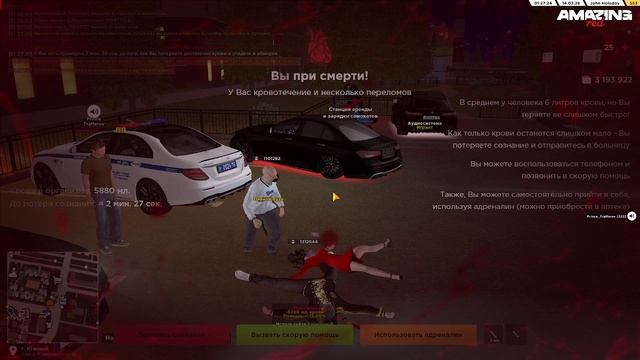 dm14.02.26 смотреть онлайн