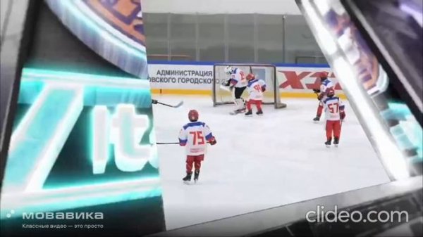 ХОККЕЙНЫЙ AC\DC В ИСПОЛНЕНИИ АРСЕНИЯ!!!!!