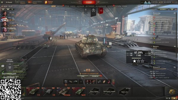 Т-43, type 62, 279, MBT-B