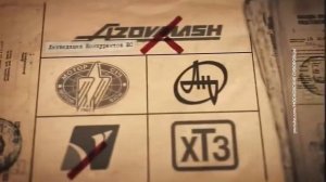 Я - русский окупант