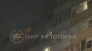 По Белгороду вновь был нанесен ракетный удар из РСЗО HIMARS. 
 
В результате пострадали жилые дома и