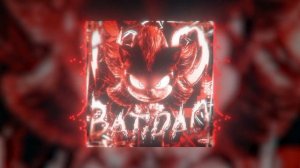 сочный фонк