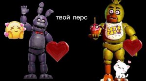 Для коллаба на 14 февраля