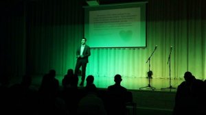 Выступление 541 группы.