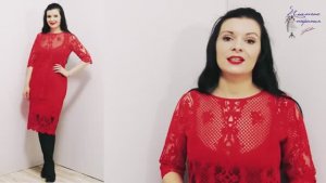 Платье из сетки, кружева, фатина или шифона без оверлока сшить своими руками