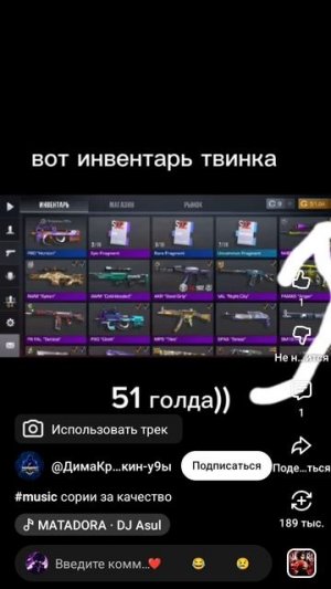 раньше и сейчас
