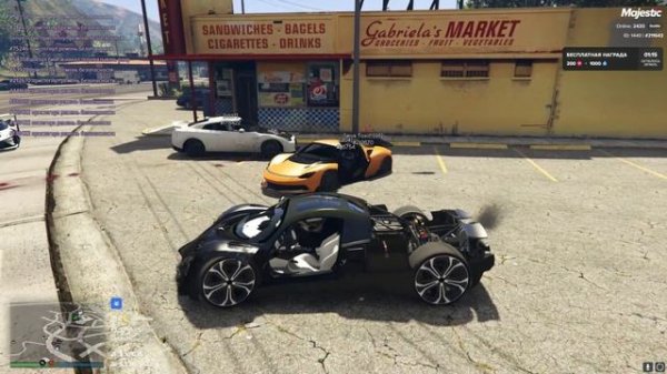 211643/88005/14.02.2026 12:22