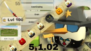 вышла обнова 5.1.02 ура