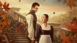 Бриджертоны (4 сезон) - Русский трейлер (2026)