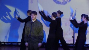 Долг.Честь.Родина 2026_МБОУ Лицей г.Абдулино