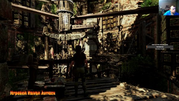 прохождение Shadow of the Tomb Raider Definitive Edition часть пятая