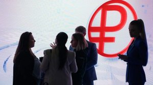 Набиуллина удивилась попыткам ЕС запретить цифровой рубль