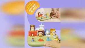 Магазин Игрушек .